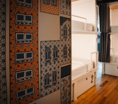 Кровать в общем номере (женский номер) в The Central House Porto Ribeira - Hostel