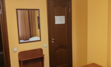 Двухместный стандарт в Старая деревня