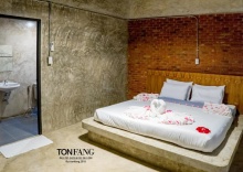 Одноместный номер Standard двуспальная кровать в Tonfang Hotel