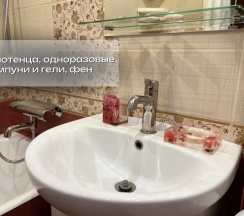 Квартира в Апартаменты на улица Блюхера, 17/2