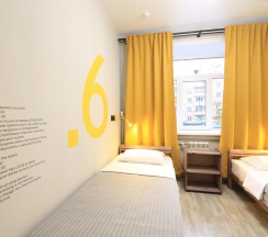 Место в двухместном номере с 2 отдельными кроватями в Сталкер