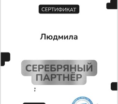 Квартира в Апартаменты на Полимерный переулок 13