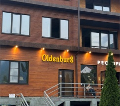 Однокомнатный  3 эт вид на море и горы в Ольденбург