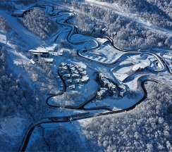 Таунхаус с видом на горы и сауной в Skypark