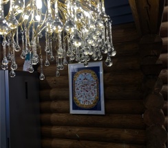 Дом в Twins House