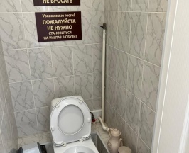 Кровать в 4-местном общем мужском номере в Восход