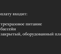 Апартаменты в Апартаменты Люкс на Берегу Каспия