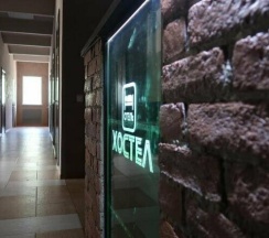 Койко-место в мужском номере на 8 человек в Аут
