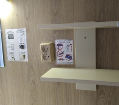 Койко-место в Life Space