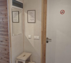 Коттедж стандарт №3 в Лапландия