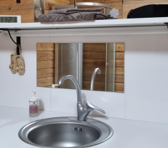 Номер делюкс премиум с 1 двуспальной кроватью в Берёзка Север