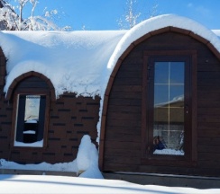 Дом №1 в We Ski Gesh