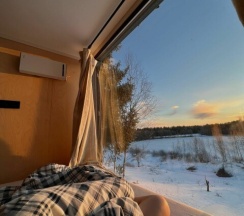 Дом Путешественника в ForrestHome