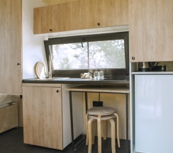 Дом Путешественника в ForrestHome