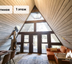 АФРОДИТА ( ДО 6 ГОСТЕЙ ) в Berloga Country Resort