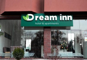 Отель Dream Inn Hotel & Apartments в Ташкенте