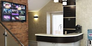 Екатеринбург: Отель Амиго