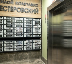 Квартира в Апартаменты на Вишневского 57а