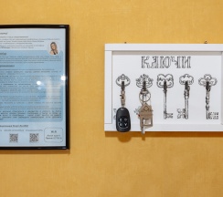 Квартира в Апартаменты на Парковая 12