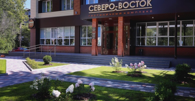 Отель «Северо-Восток», Бийск — фото 1