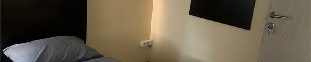 ЭКОНОМ ОДНОМЕСТНЫЙ в Пилигрим