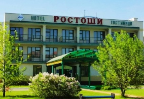 Отель Ростоши в Оренбургской области