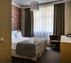 MIDDLE «COFFEE» (dbl) в Hotel Design style