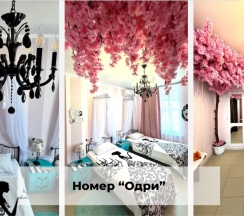 Кровать в 3-местном общем женском номере Одри в Дом Радости