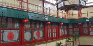 Пекин: Отель Qianmen Courtyard Hotel