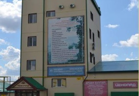 Отель Бикбау в Республике Башкортостан