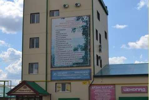 Акъяр: Отель Бикбау