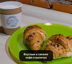 Семейный трехместный номер в Олива