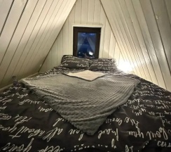 Коттедж в Aframe