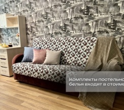 Квартира в Апартаменты на улица Блюхера, 17/2