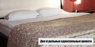 Ильинский: Мини-отель Малина