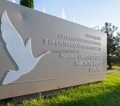 Квартира в Апартаменты на Таврическая, 7 к1 (Вестон), 32м²