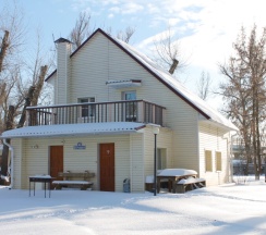 Коттедж №4 в Пересвет