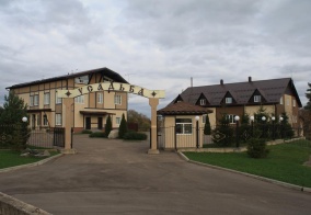 Мини-отель Усадьба в Московской области