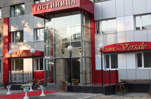 Белогорск: Мини-отель Версаль