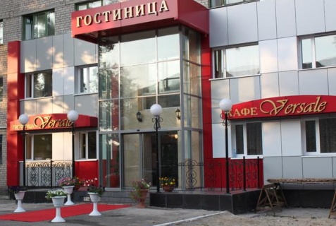 Белогорск: Мини-отель Версаль