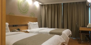 Цибао: Апарт-отели GreenTree Inn Shanghai Hongqiao Airport Hotel