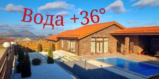 Новоблагодарное: Коттедж 4 Сезона