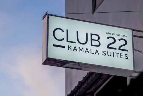 Камала Бич: Отель Club22 Kamala Suites Kamala Beach