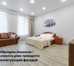 Невский проспект двухкомнатная квартира 6 гостей, М. пл. Восстания в Квартиры