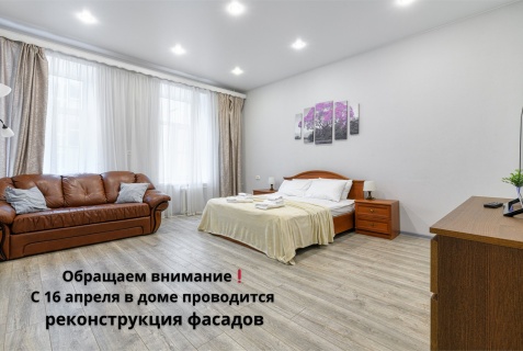 Санкт-Петербург: Апартаменты Квартиры