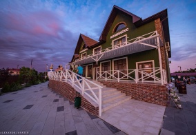 Мини-отель Green House в Ростовской области