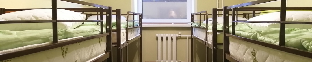 стандарт восьмиместный в Chersky