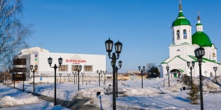 Тобольск: Отель Тобол