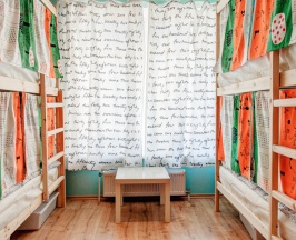 Кровать в общем номере (женский номер) в Jazz HostelPskov