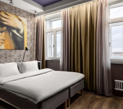 Номер Superior с видом на город в Radisson Соня